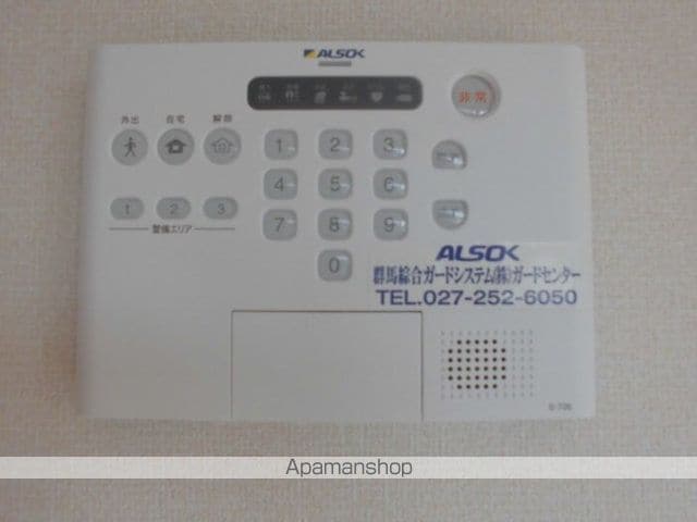 AKISAの内装写真
