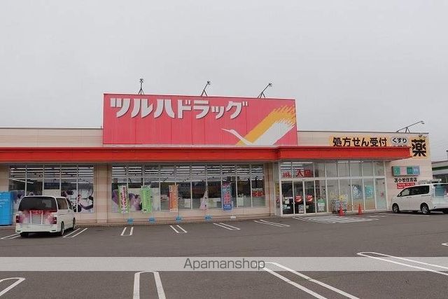 双葉パークハイツ1号館の周辺写真
