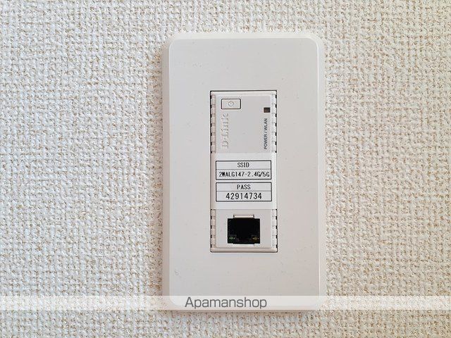 メゾン ソレイユIIIの内装写真