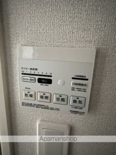 ライジングサンＡ[1LDK/50.14m2]の内装9