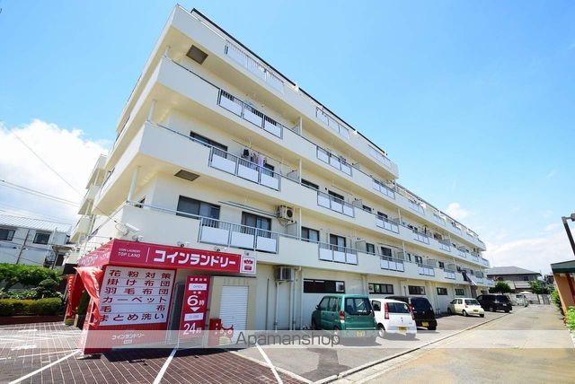 小田原グリーンハイツ