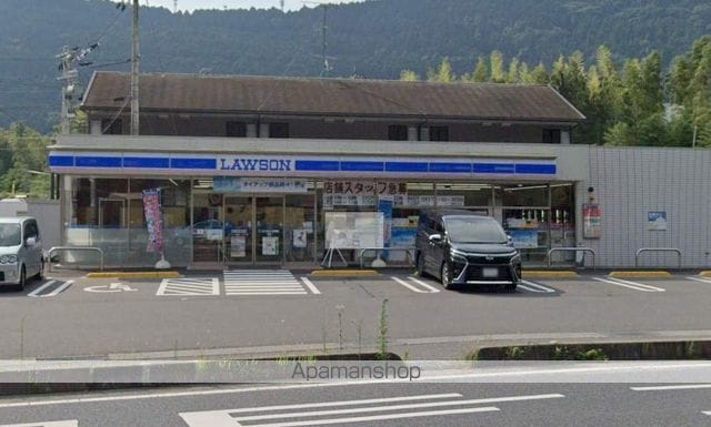 アルモニー・アンジュAの周辺写真
