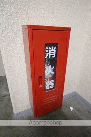 サウス1014のその他写真