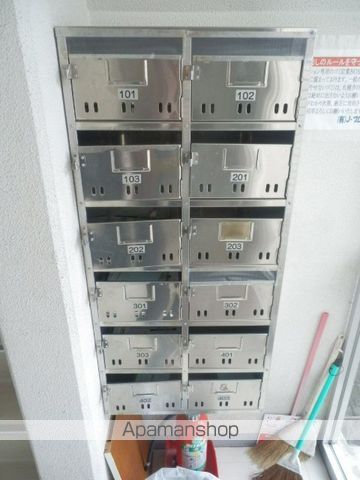 ルミエール東札幌のその他写真
