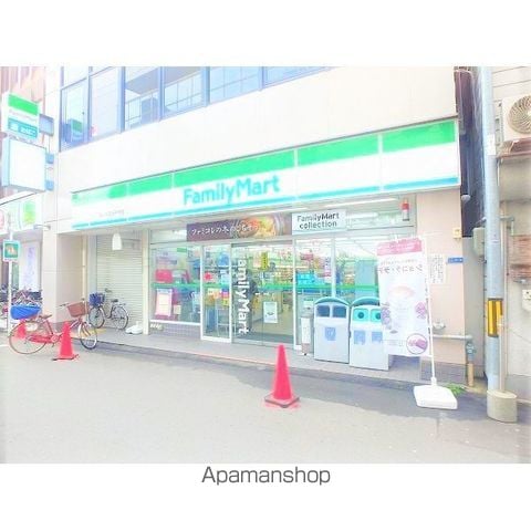 プランドール清水の周辺写真