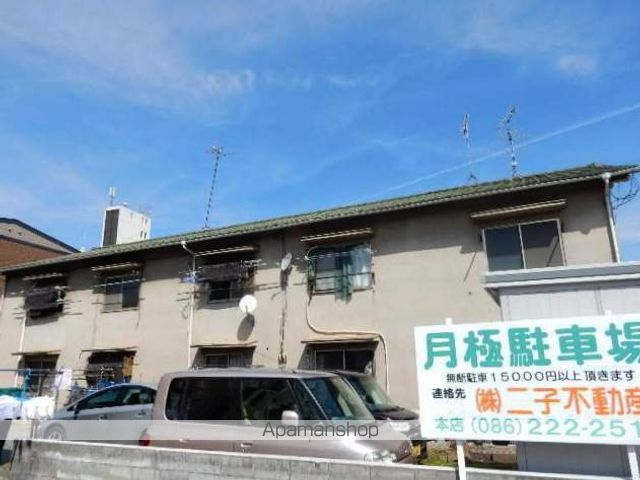 赤田荘の外観写真
