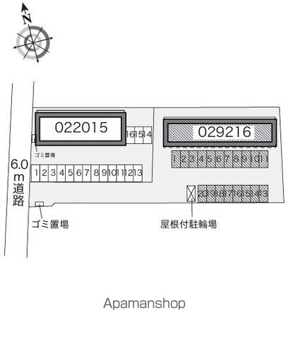 【レオパレス富光Ⅱの写真】