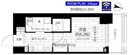 ステージグランデ本千葉[1K/21.9m2]の間取図