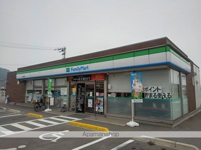 イリス セゾン Bの周辺写真