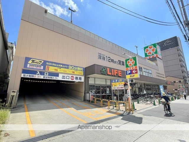 8FOREST MORINOMIの周辺写真