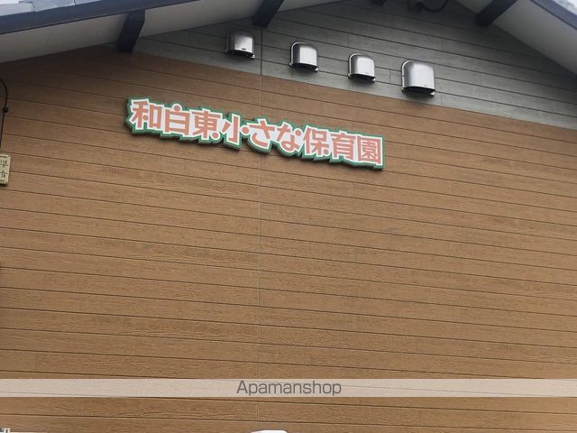 サンフェリーチェ福工大前の周辺写真