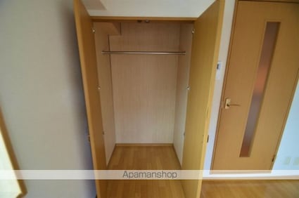 ウイング９９[1K/26.4m2]の収納