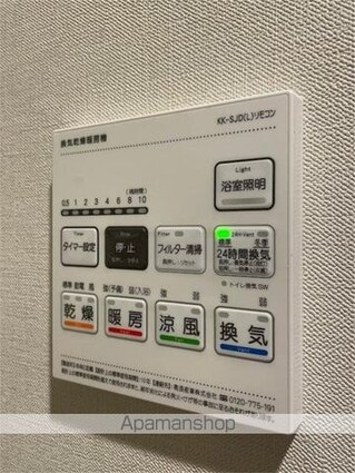 ＣＲＥＡＬ経堂（クリアルキョウドウ）[1LDK/40.21m2]の内装2