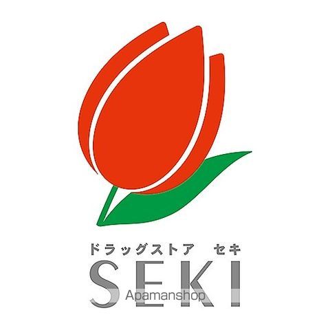 セイントハイツの周辺写真