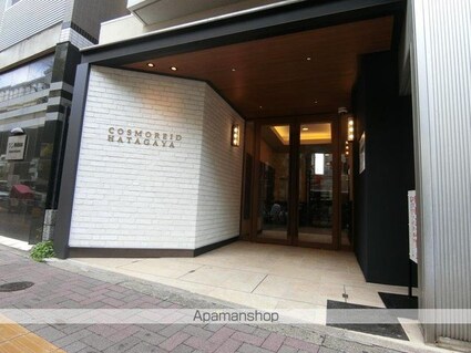 コスモリード幡ヶ谷[1R/26.23m2]の外観3