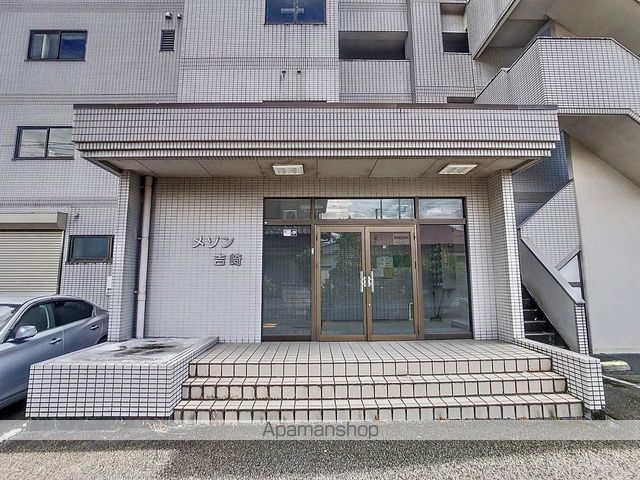 メゾン吉崎の玄関写真