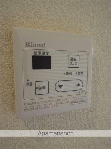 シャーメゾン・KOKOMOの内装写真