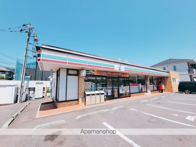 レオパレスハーモニーの周辺写真