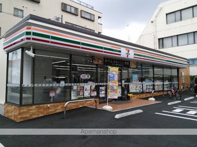 アールブラン久が原の周辺写真