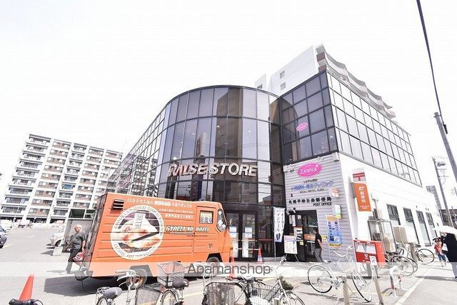ノーザンライト平岸の周辺写真