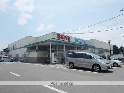 長野県長野市大字高田[1DK/26.41m2]の周辺3
