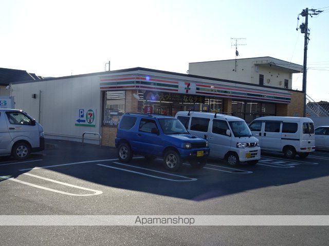 スカイシャトウ城山IIの周辺写真