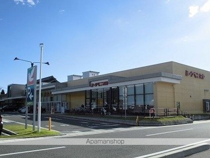 ハピネス落合Ｂ[1LDK/48.18m2]の周辺5