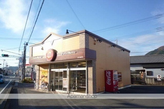 伊豆箱根鉄道駿豆線 田京駅 徒歩3分 2階建 築1年の周辺写真