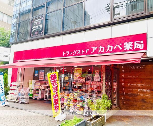 セイル淀屋橋の周辺写真