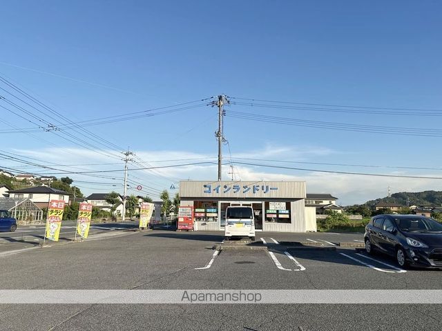 レオパレス皐月の周辺写真