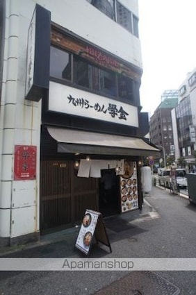 エルスタンザ代々木（旧ＫＤＸ代々木レジデンス）[1R/23.02m2]の周辺7