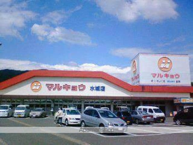 ERINAの周辺写真