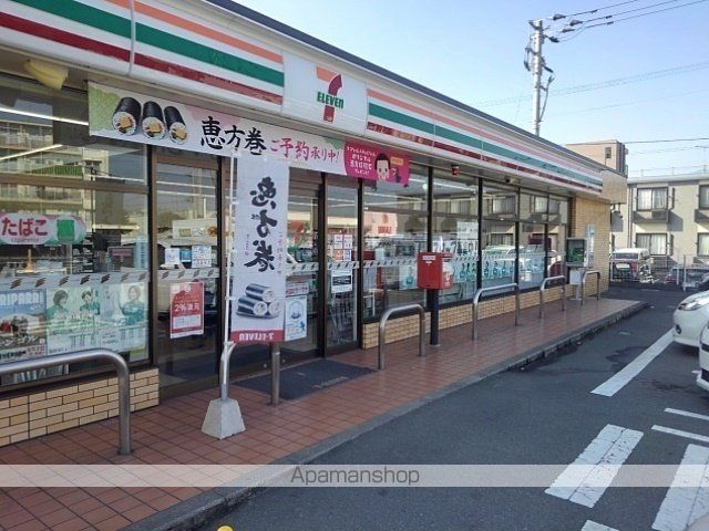 ストーンヒルズＤ 202 ｜ 福岡県久留米市大石町98-1（賃貸アパート1K・2階・26.49㎡） その15