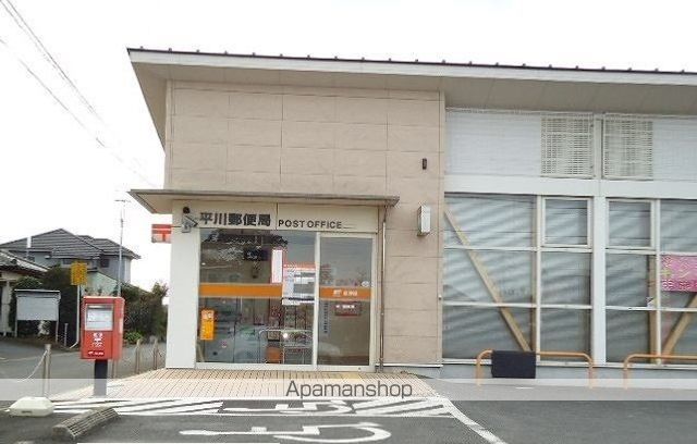 サンヴィレッジAの周辺写真