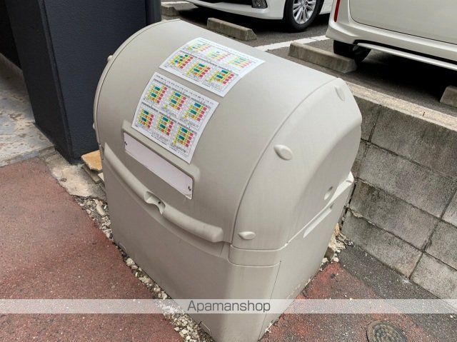アメニティ西原のその他写真