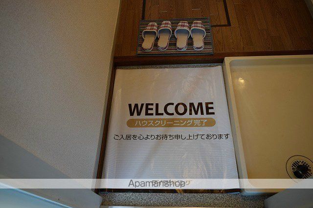 オイカワハイツの内装写真