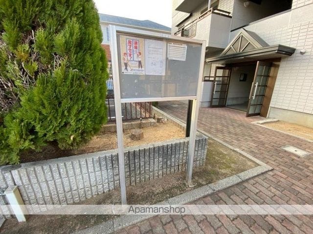 リヴィエール宮本Iのその他写真