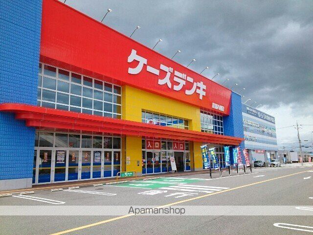 K’S Iの周辺写真