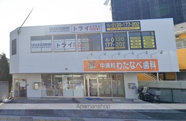 M’s Mansionの周辺写真