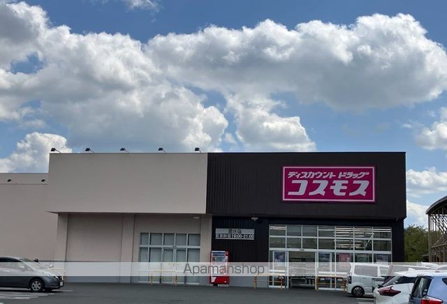 オーシャンテラス Bの周辺写真
