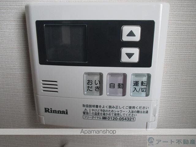 大手町ジョアの内装写真