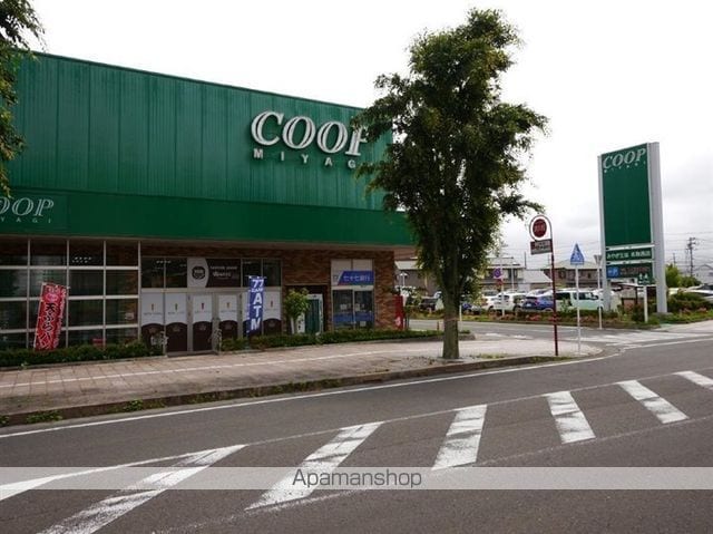 今井アパートの周辺写真