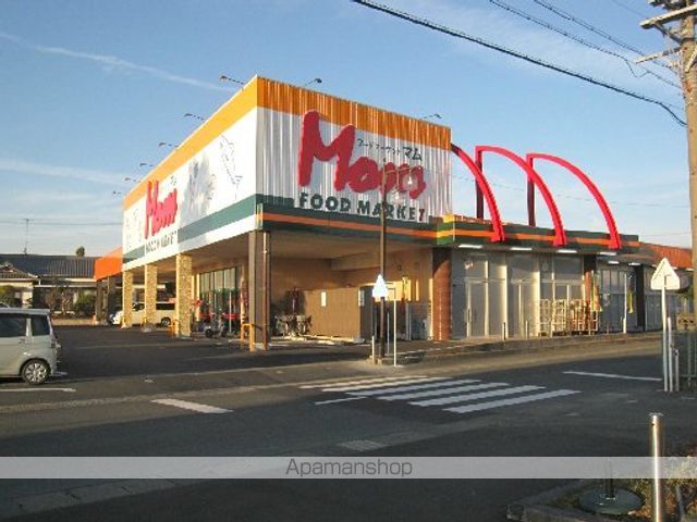 Ｈａｒｖｅｓｔ２１　ＧーＩＩ[2DK/51.67m2]の周辺2