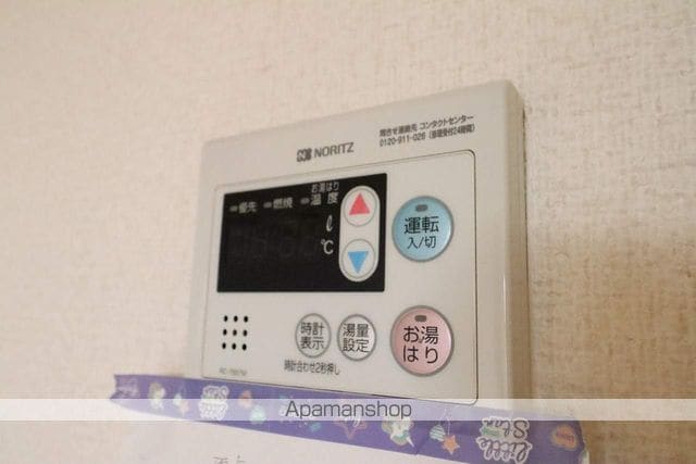 イエローハイツの内装写真