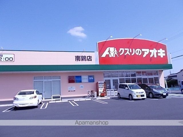リーフIIの周辺写真