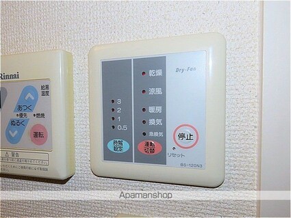 レオパレスアーリーバード[1K/23.18m2]の洗面所1