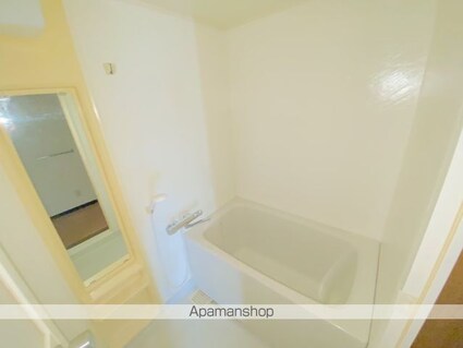 サンステージⅡ[2DK/53.66m2]のバス