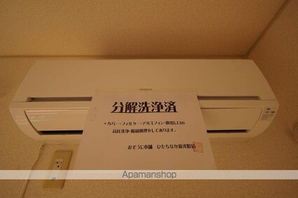 ブリリアントハイツ[2DK/50.91m2]のその他設備