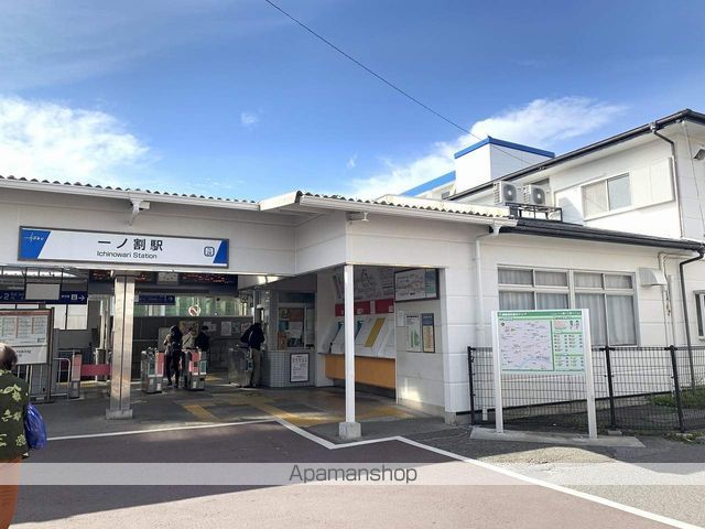 オークヒルズ IIの周辺写真