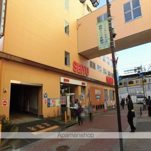 スターフラッツの周辺写真